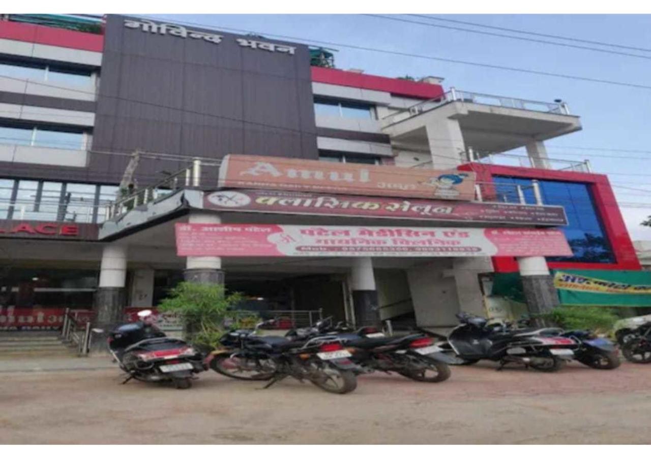 Hotel Parag Palace Jabalpur Luaran gambar